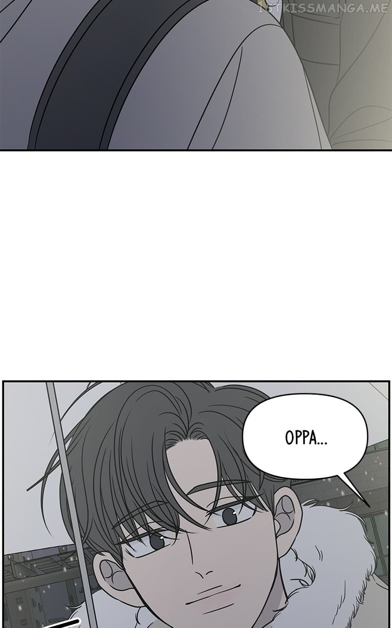 Page https://readmanhwaverse.com/images/a-guide-to-proper-dating/chapter-154/090.jpg