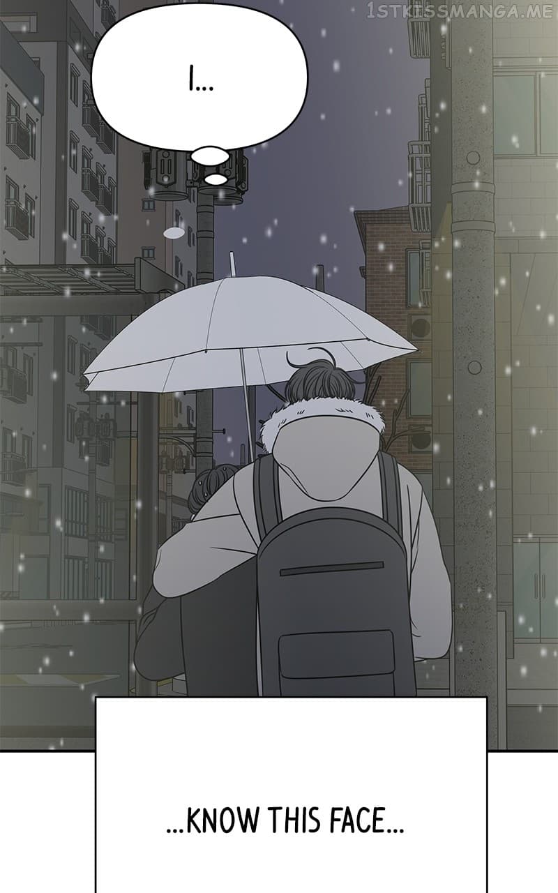 Page https://readmanhwaverse.com/images/a-guide-to-proper-dating/chapter-154/095.jpg