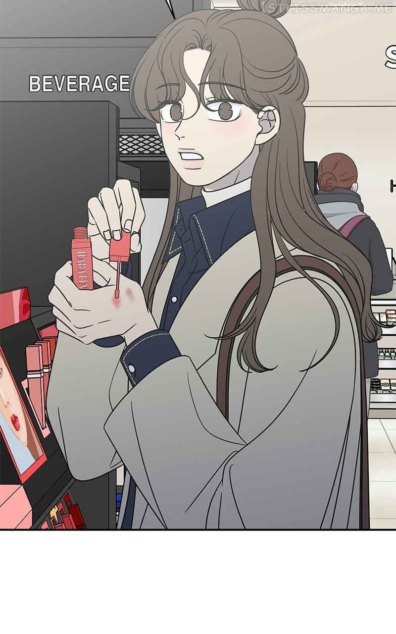 Page https://readmanhwaverse.com/images/a-guide-to-proper-dating/chapter-155/02.jpg