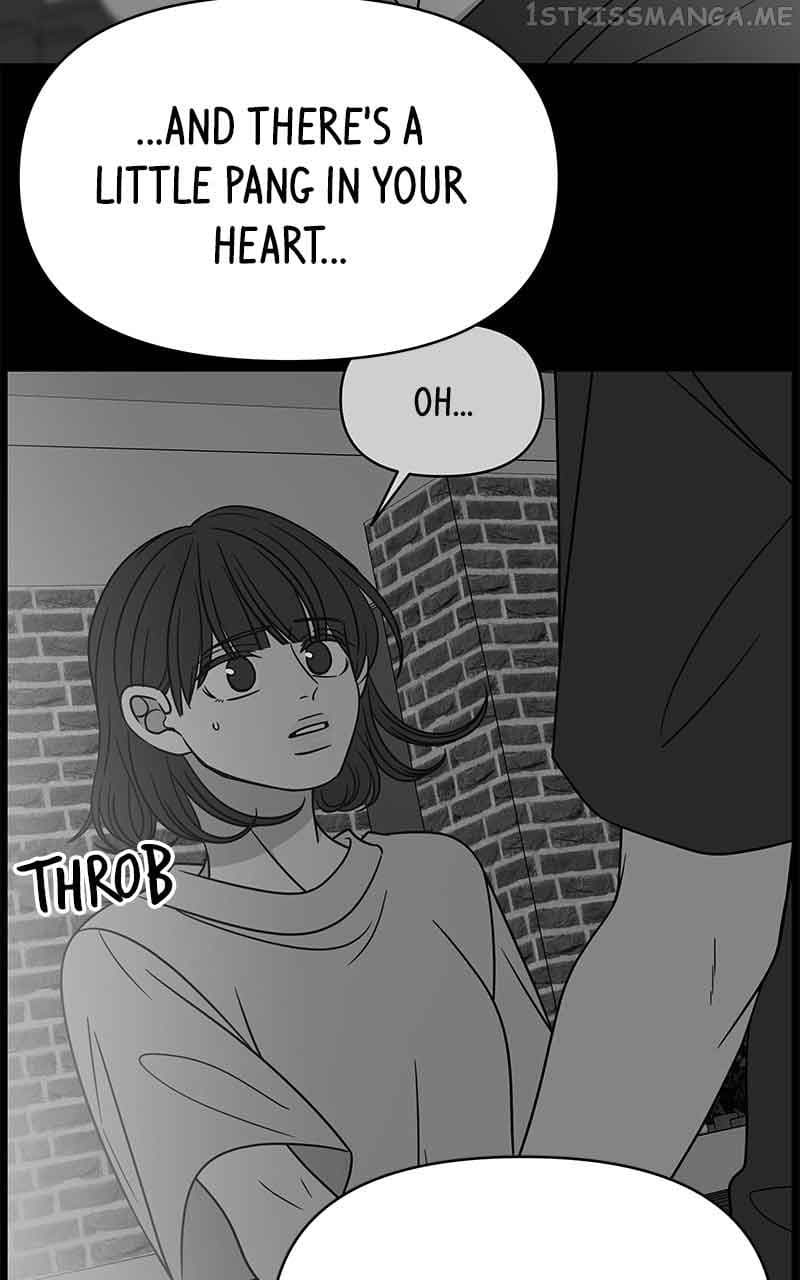 Page https://readmanhwaverse.com/images/a-guide-to-proper-dating/chapter-155/07.jpg