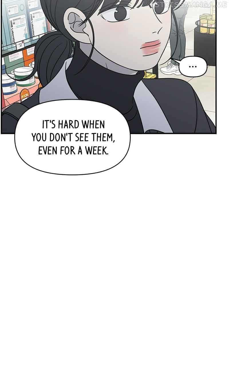 Page https://readmanhwaverse.com/images/a-guide-to-proper-dating/chapter-155/10.jpg