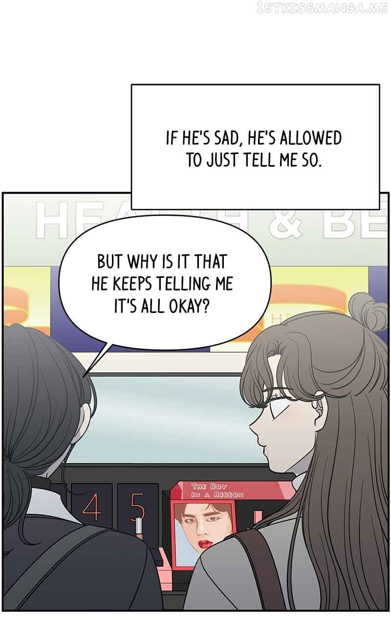Page https://readmanhwaverse.com/images/a-guide-to-proper-dating/chapter-155/11.jpg