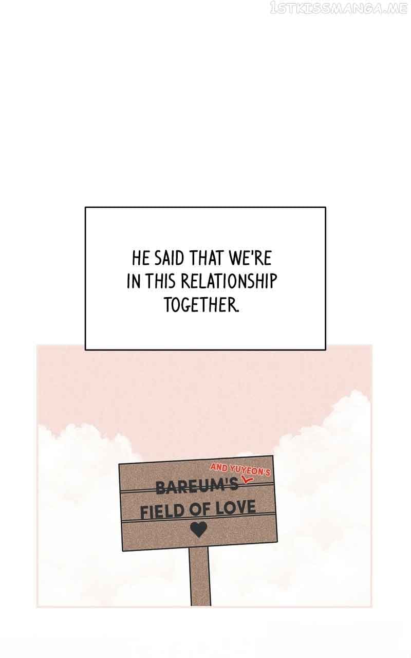 Page https://readmanhwaverse.com/images/a-guide-to-proper-dating/chapter-155/12.jpg