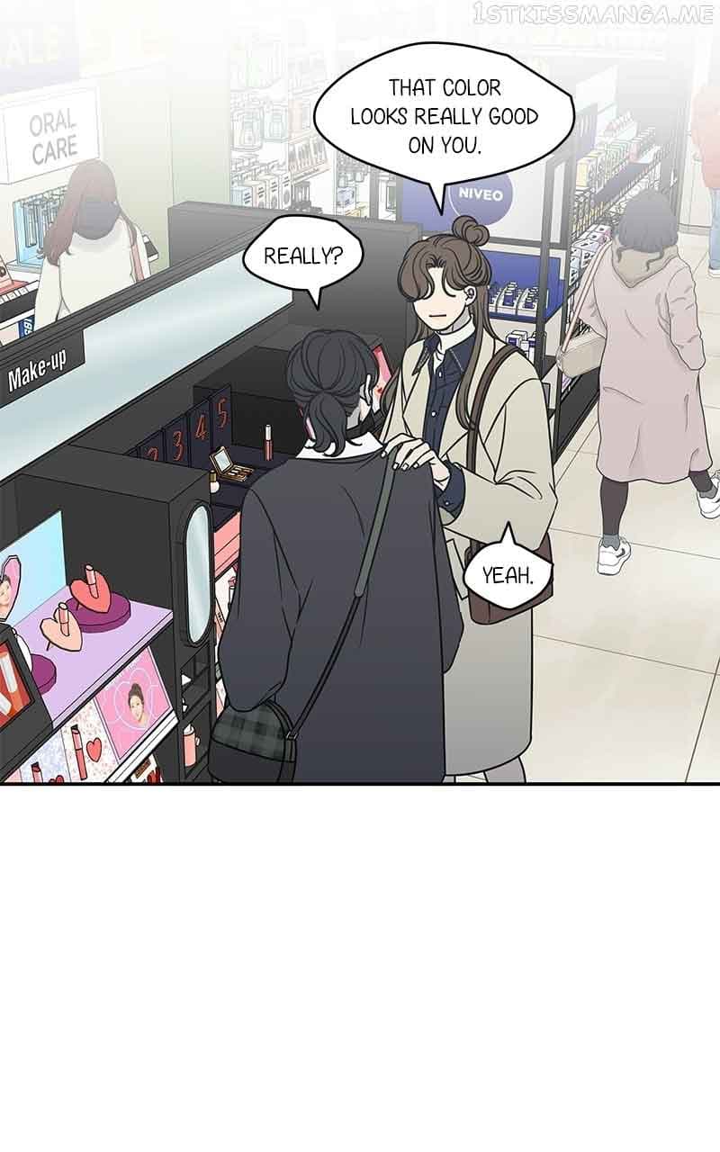 Page https://readmanhwaverse.com/images/a-guide-to-proper-dating/chapter-155/13.jpg