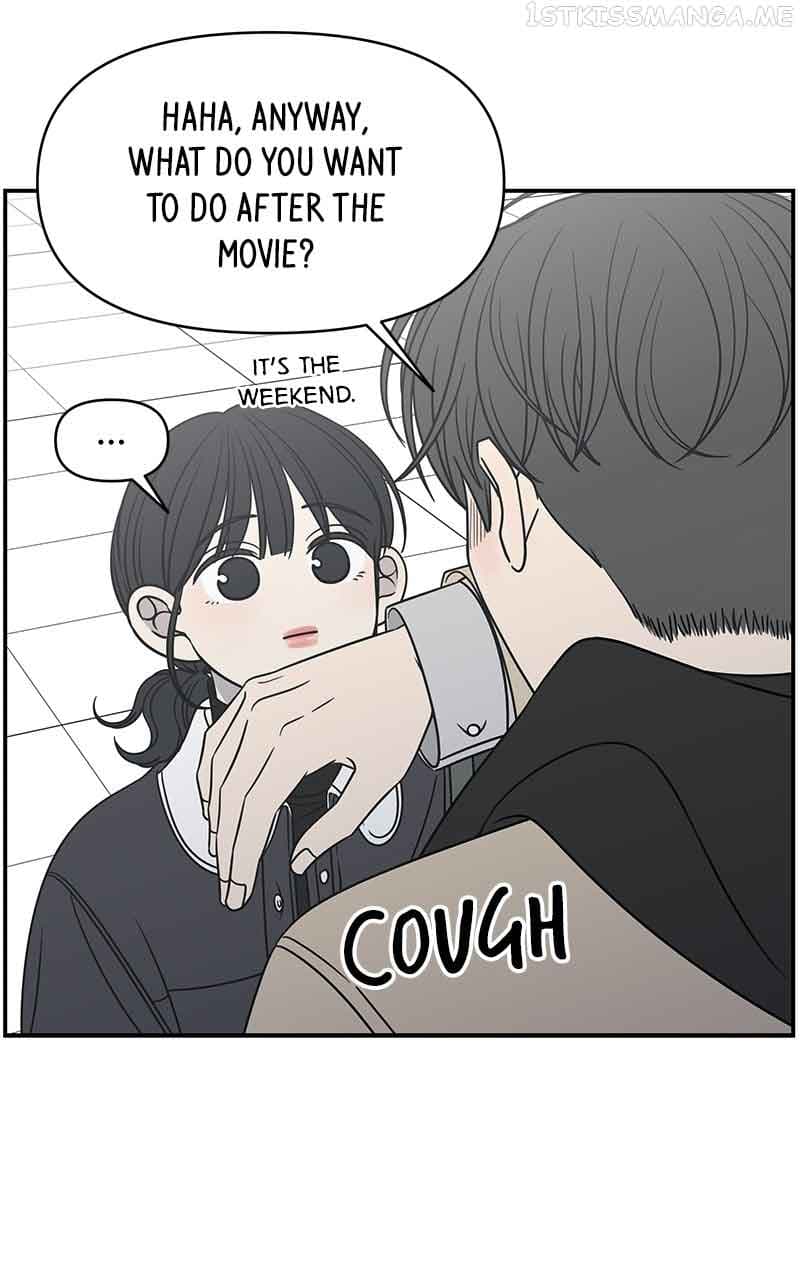 Page https://readmanhwaverse.com/images/a-guide-to-proper-dating/chapter-155/19.jpg