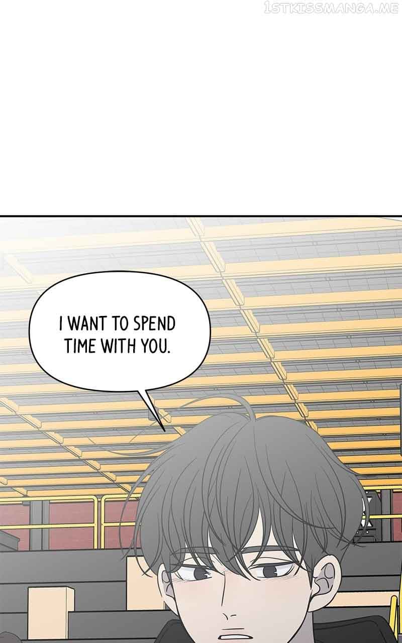 Page https://readmanhwaverse.com/images/a-guide-to-proper-dating/chapter-155/29.jpg