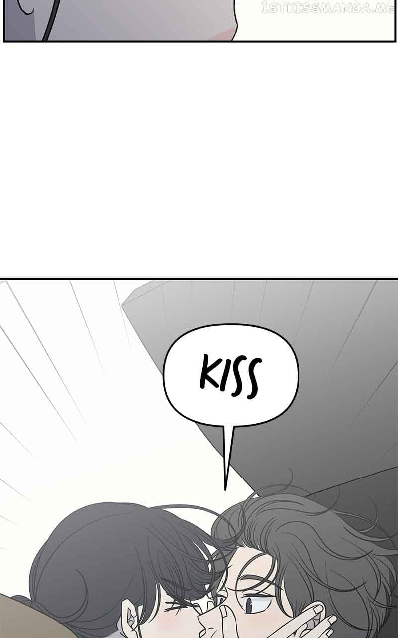 Page https://readmanhwaverse.com/images/a-guide-to-proper-dating/chapter-155/43.jpg