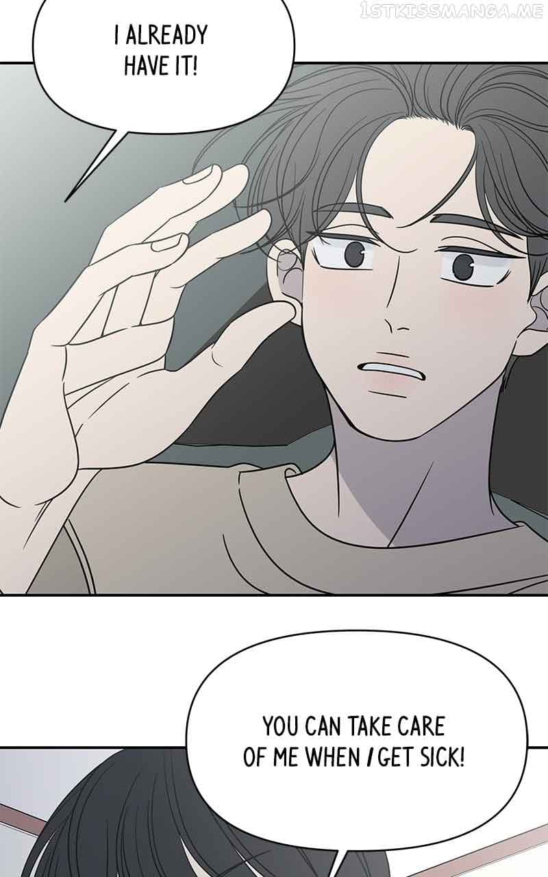Page https://readmanhwaverse.com/images/a-guide-to-proper-dating/chapter-155/45.jpg