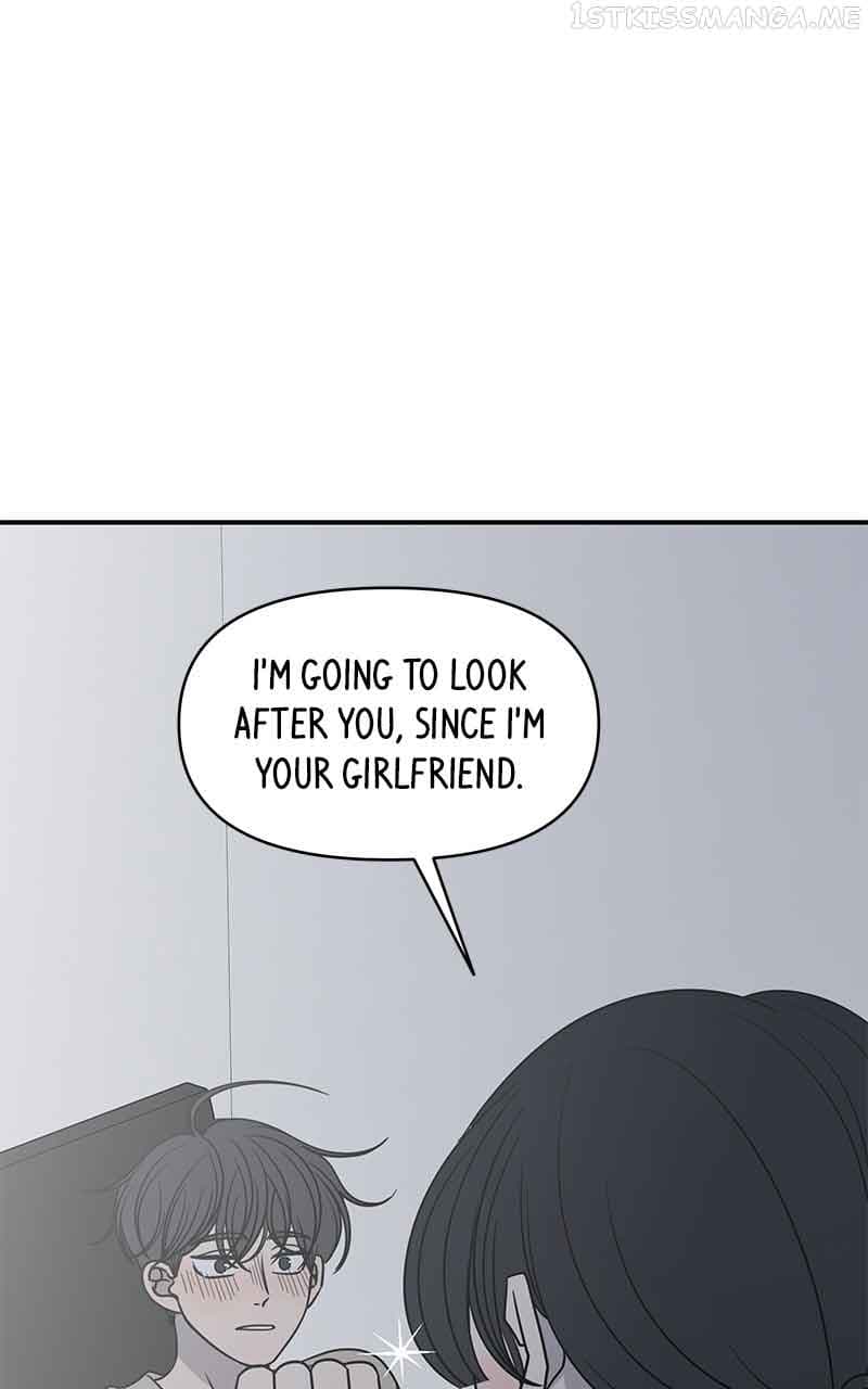 Page https://readmanhwaverse.com/images/a-guide-to-proper-dating/chapter-155/47.jpg