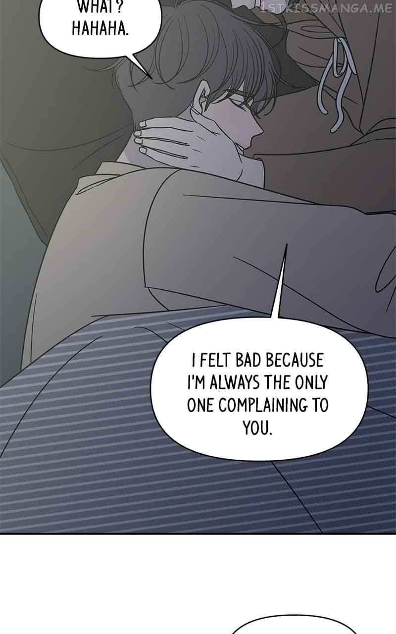 Page https://readmanhwaverse.com/images/a-guide-to-proper-dating/chapter-155/63.jpg