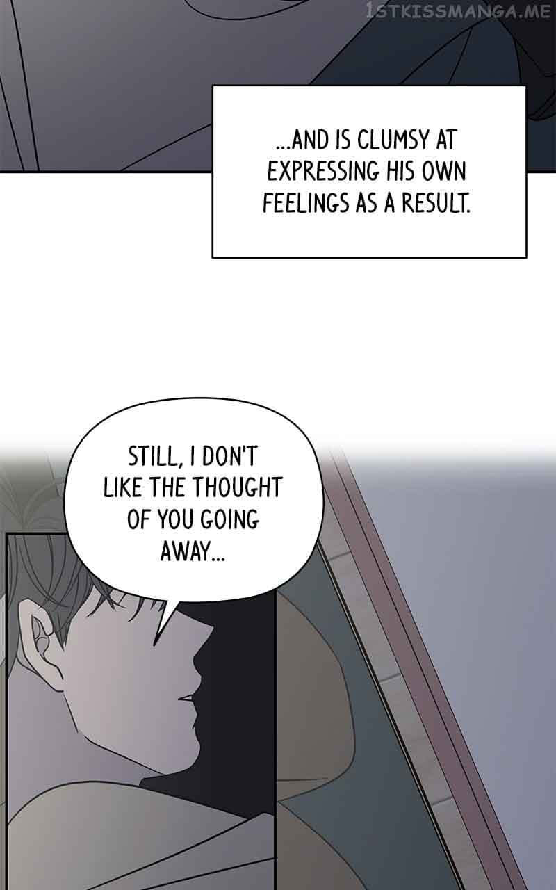 Page https://readmanhwaverse.com/images/a-guide-to-proper-dating/chapter-155/81.jpg