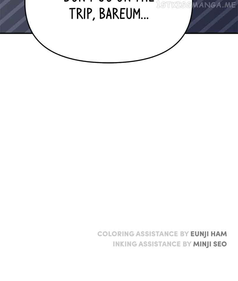 Page https://readmanhwaverse.com/images/a-guide-to-proper-dating/chapter-155/83.jpg