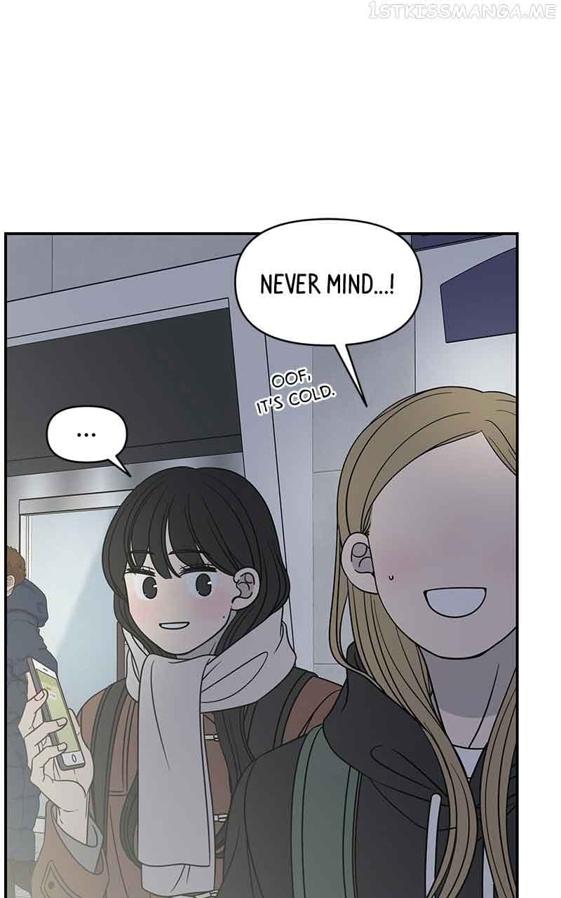 Page https://readmanhwaverse.com/images/a-guide-to-proper-dating/chapter-156/009.jpg