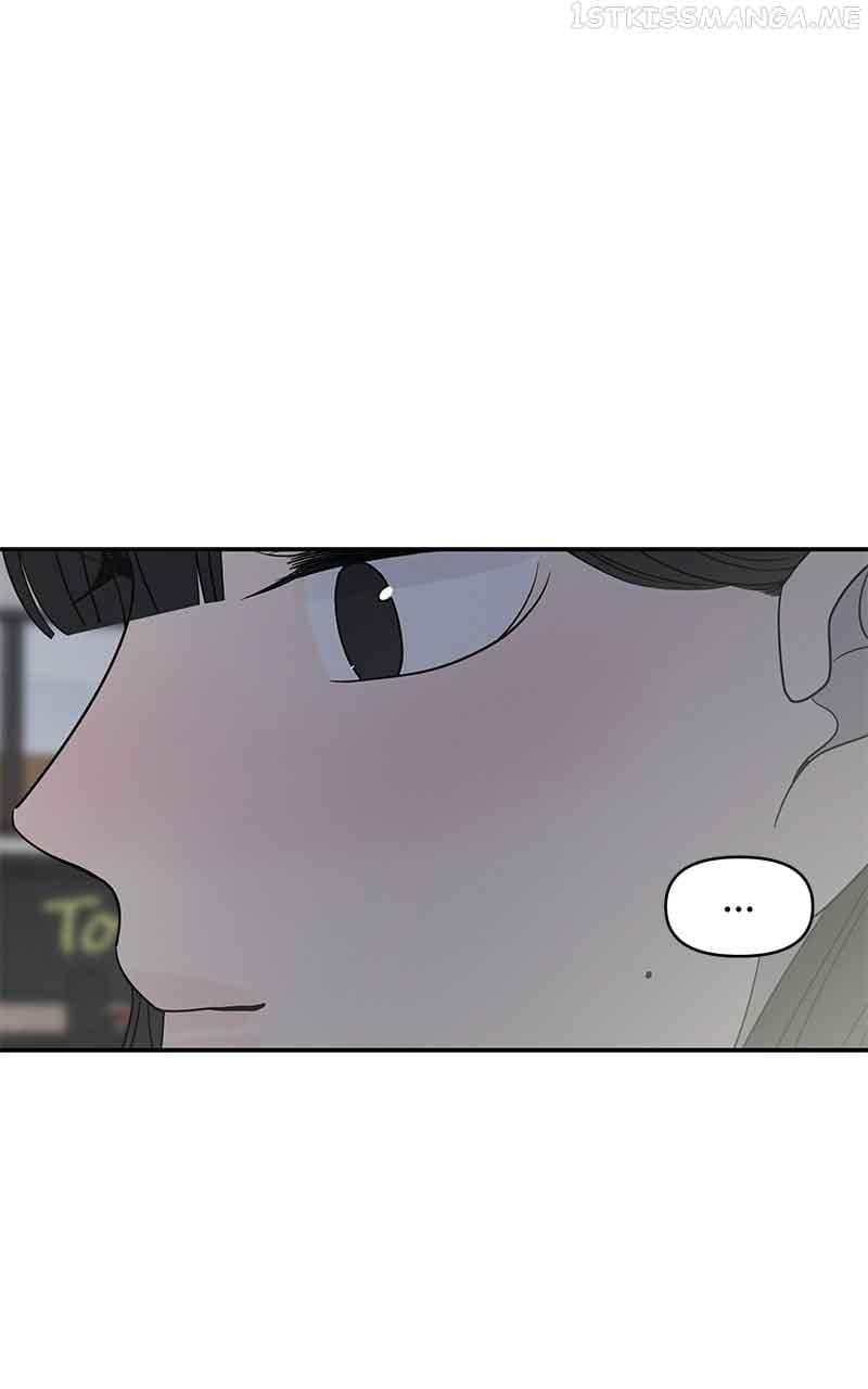Page https://readmanhwaverse.com/images/a-guide-to-proper-dating/chapter-156/013.jpg