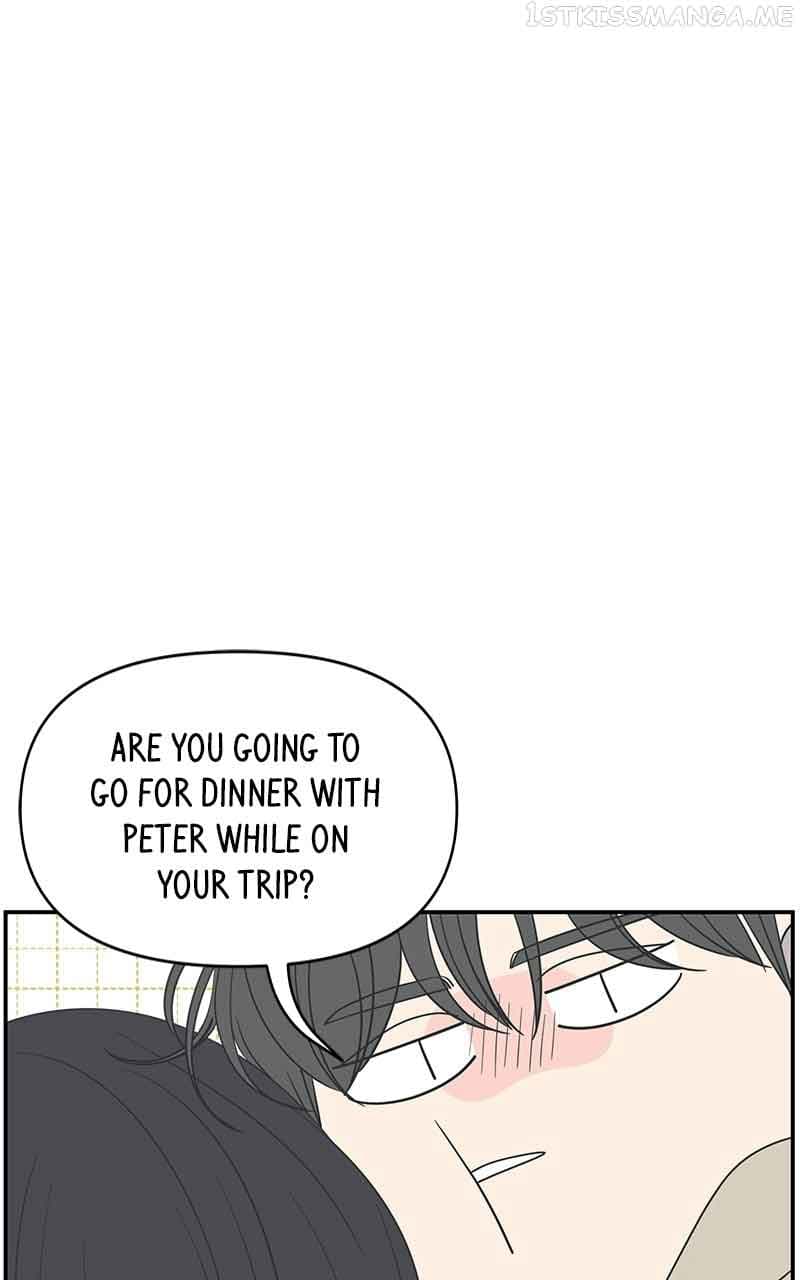 Page https://readmanhwaverse.com/images/a-guide-to-proper-dating/chapter-156/018.jpg