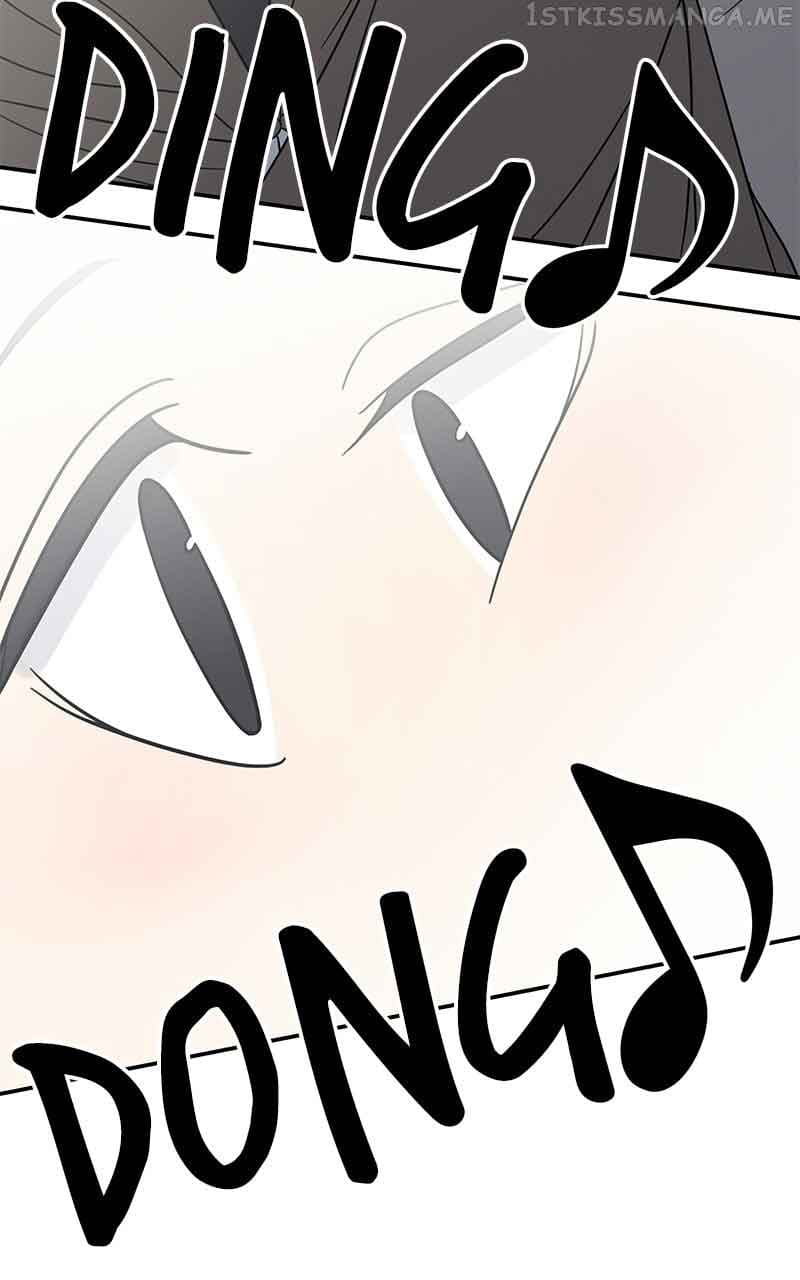 Page https://readmanhwaverse.com/images/a-guide-to-proper-dating/chapter-156/046.jpg