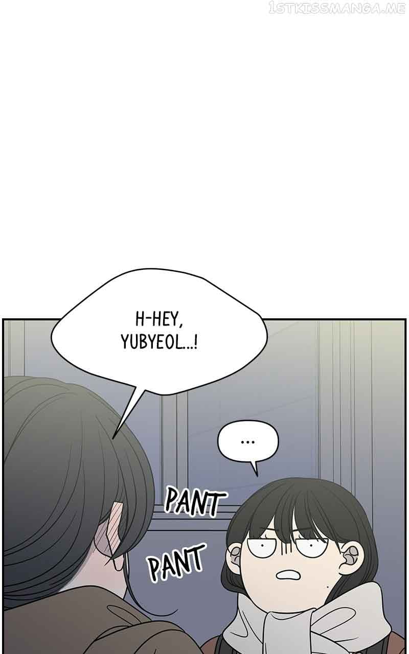 Page https://readmanhwaverse.com/images/a-guide-to-proper-dating/chapter-156/053.jpg
