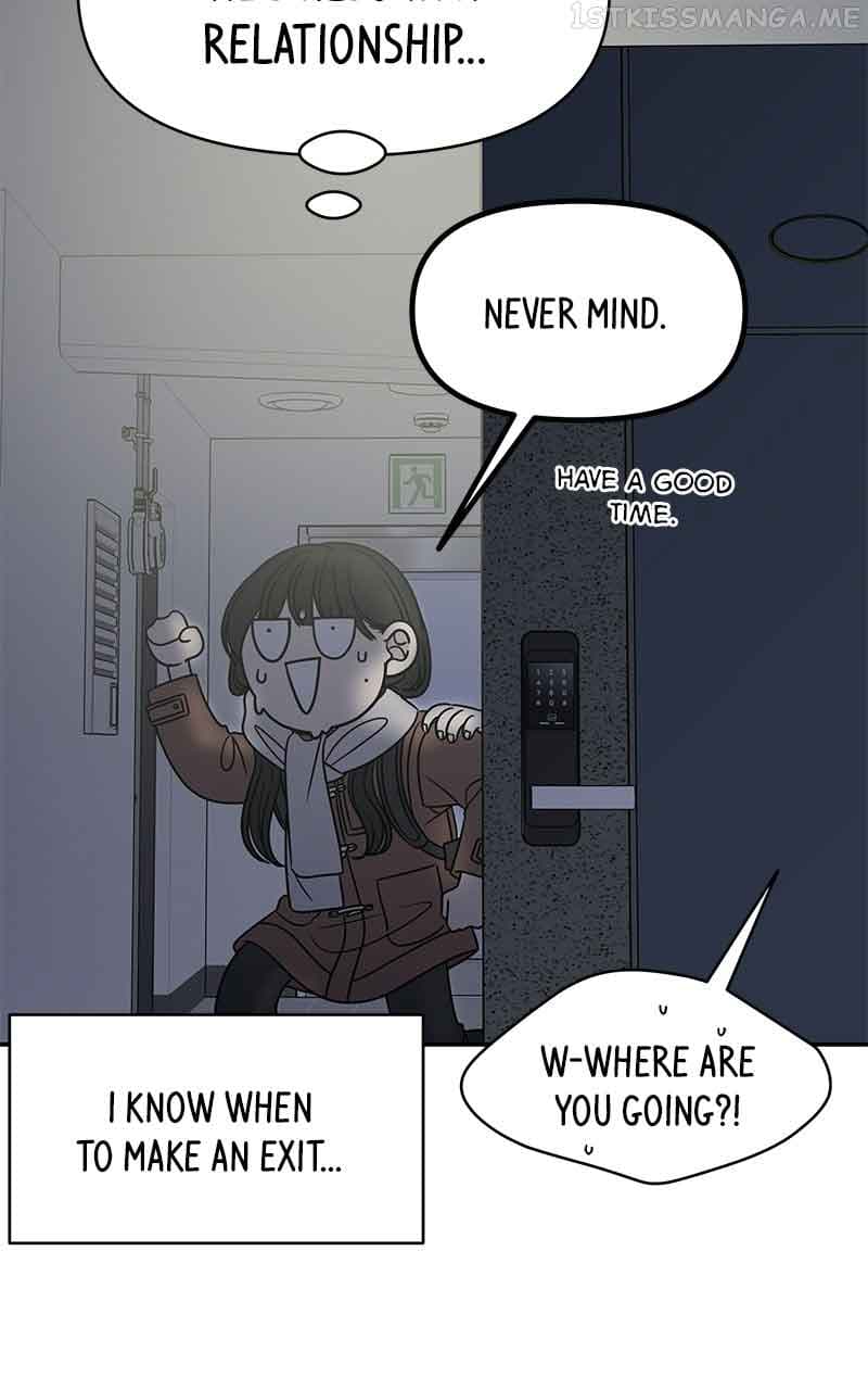 Page https://readmanhwaverse.com/images/a-guide-to-proper-dating/chapter-156/056.jpg