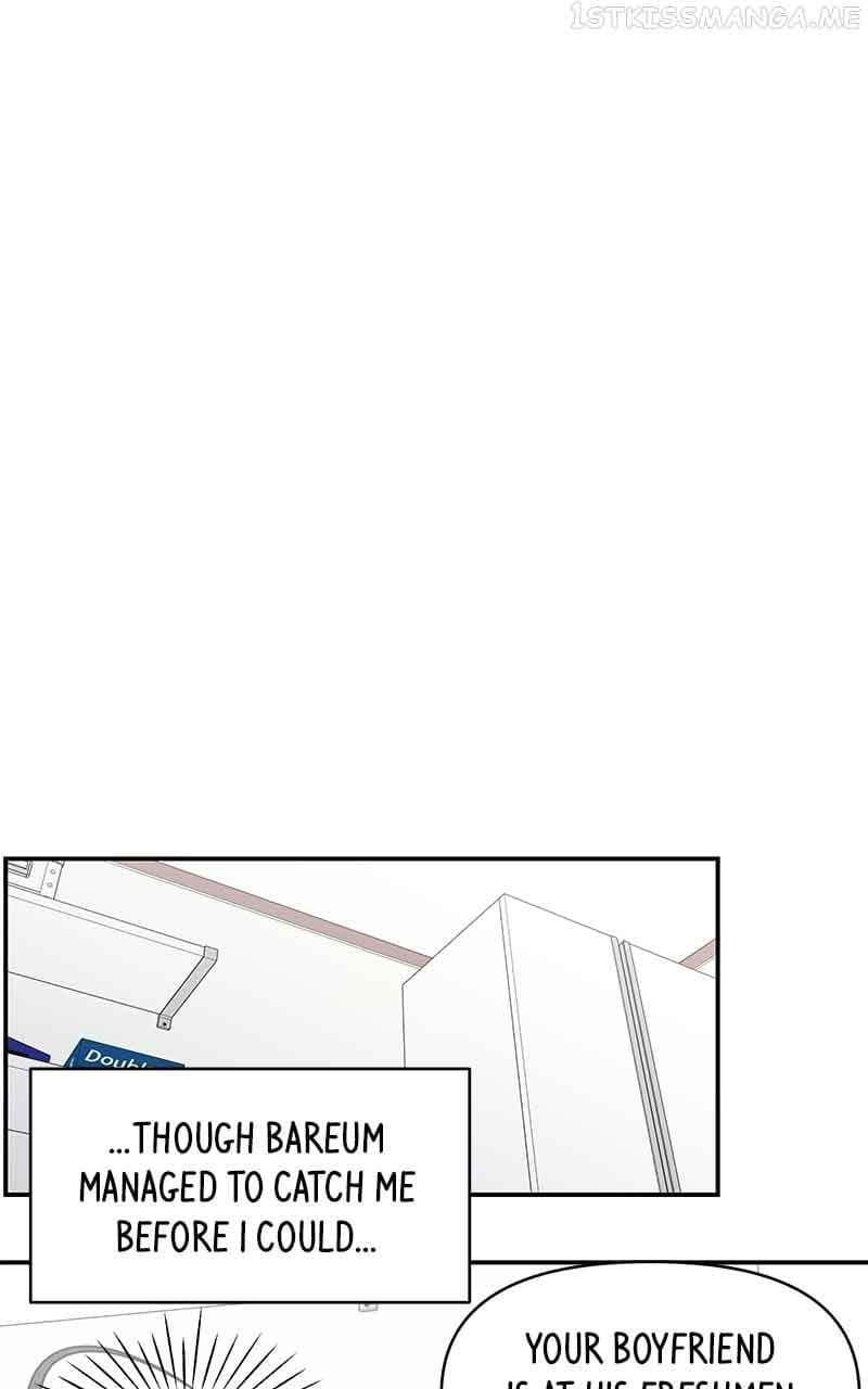 Page https://readmanhwaverse.com/images/a-guide-to-proper-dating/chapter-156/057.jpg