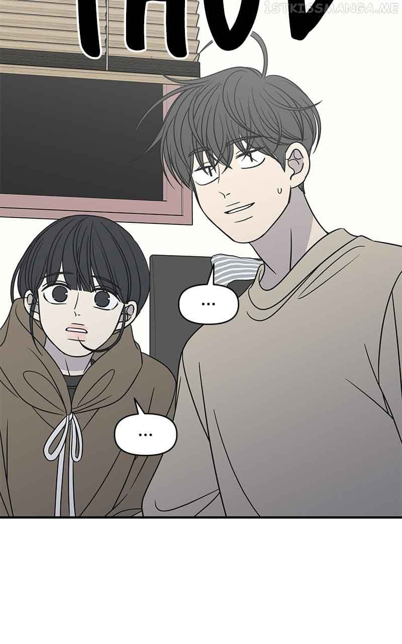 Page https://readmanhwaverse.com/images/a-guide-to-proper-dating/chapter-156/080.jpg