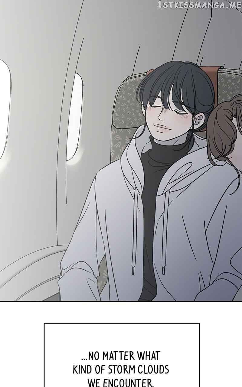 Page https://readmanhwaverse.com/images/a-guide-to-proper-dating/chapter-157/13.jpg