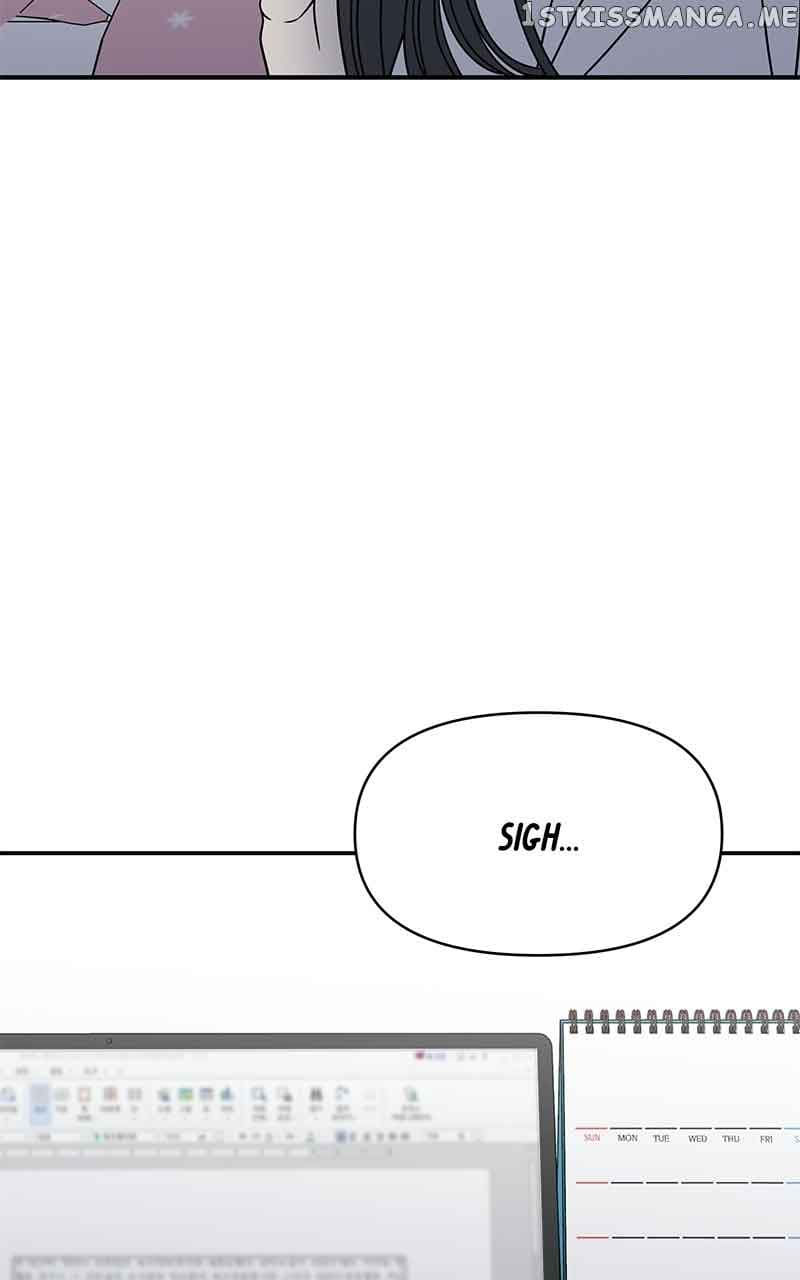 Page https://readmanhwaverse.com/images/a-guide-to-proper-dating/chapter-157/19.jpg