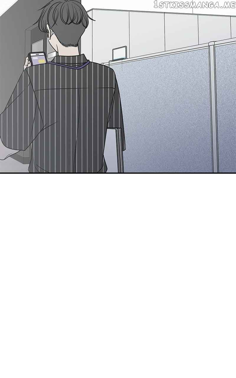 Page https://readmanhwaverse.com/images/a-guide-to-proper-dating/chapter-157/33.jpg