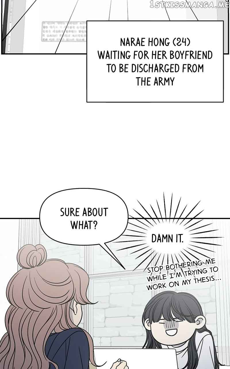 Page https://readmanhwaverse.com/images/a-guide-to-proper-dating/chapter-157/36.jpg