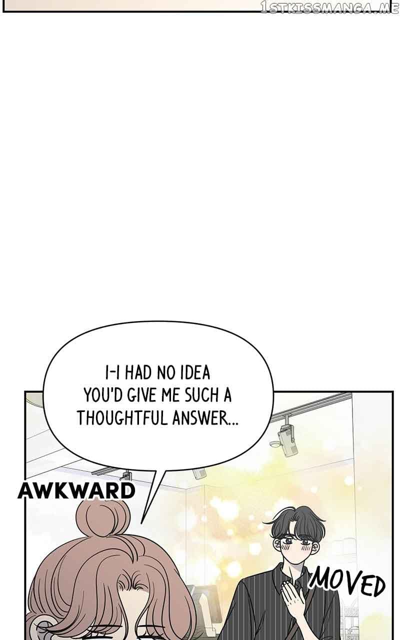 Page https://readmanhwaverse.com/images/a-guide-to-proper-dating/chapter-157/45.jpg
