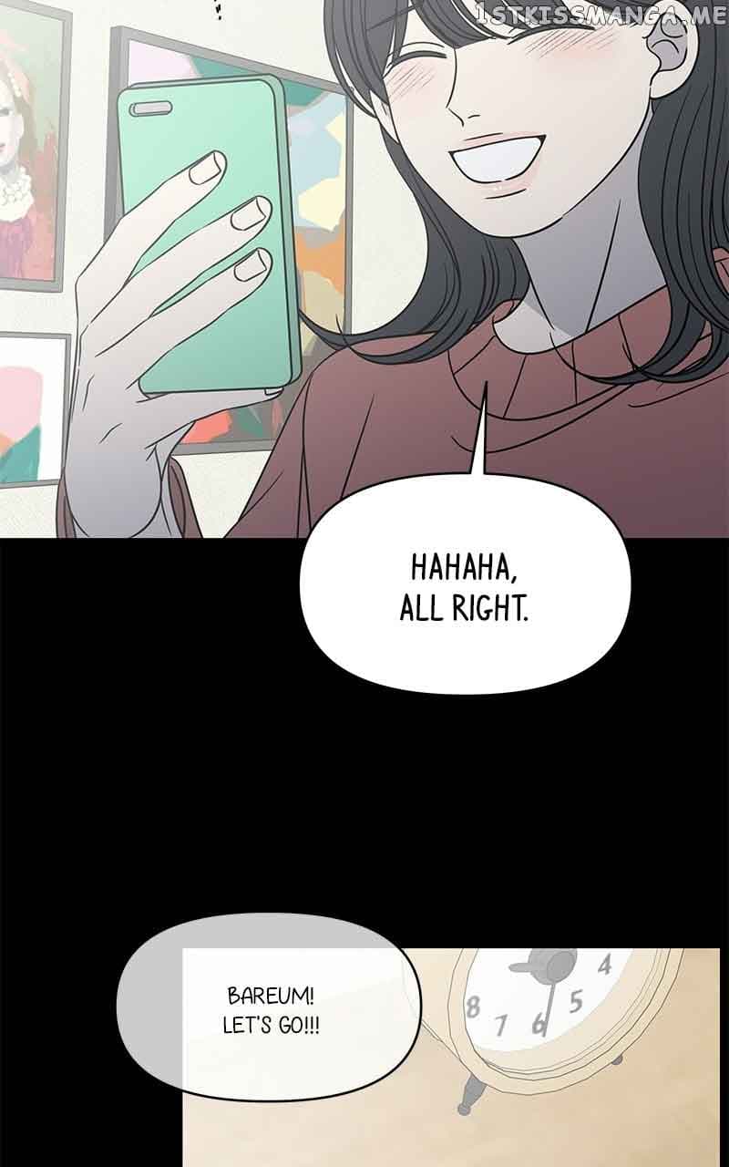 Page https://readmanhwaverse.com/images/a-guide-to-proper-dating/chapter-157/73.jpg