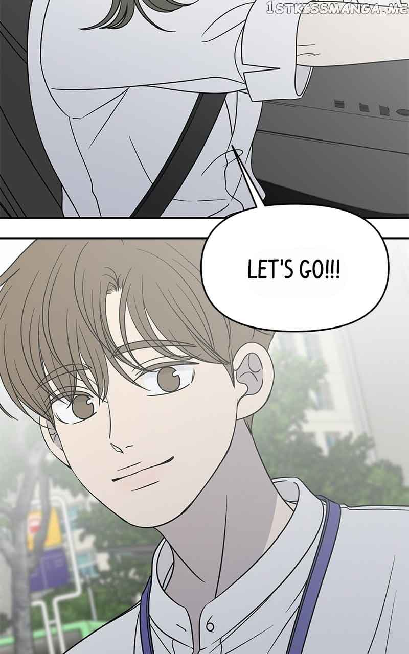 Page https://readmanhwaverse.com/images/a-guide-to-proper-dating/chapter-158/005.jpg