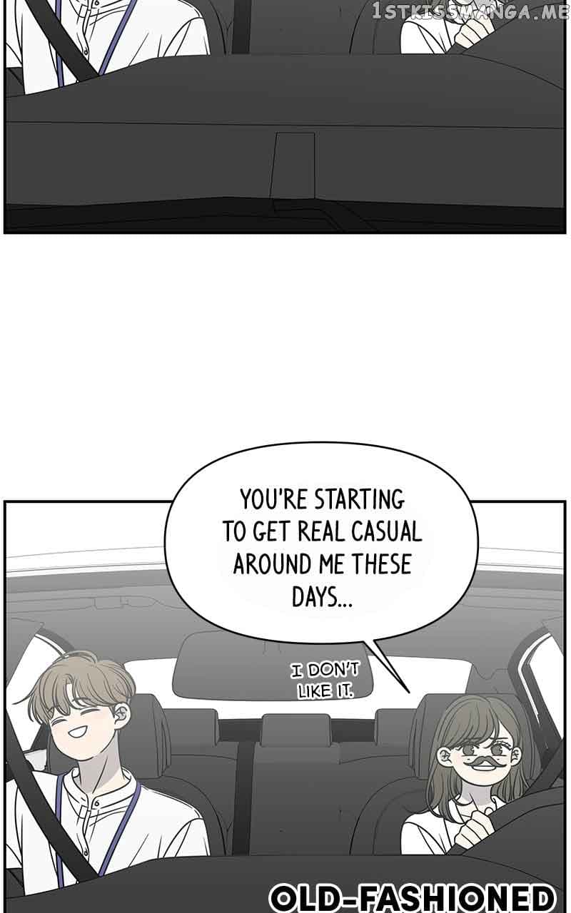 Page https://readmanhwaverse.com/images/a-guide-to-proper-dating/chapter-158/008.jpg
