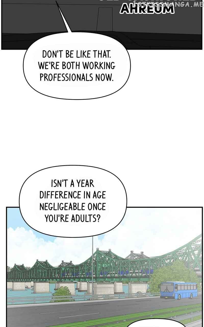 Page https://readmanhwaverse.com/images/a-guide-to-proper-dating/chapter-158/009.jpg