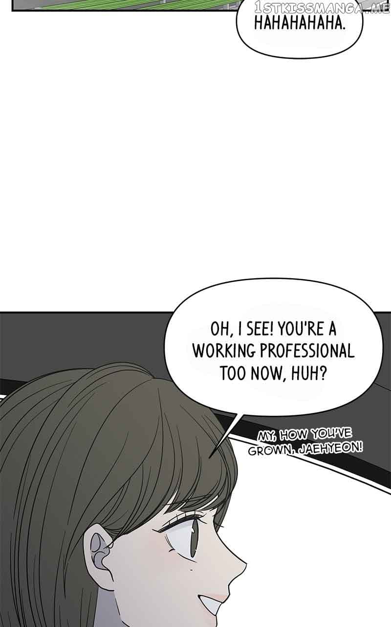 Page https://readmanhwaverse.com/images/a-guide-to-proper-dating/chapter-158/010.jpg