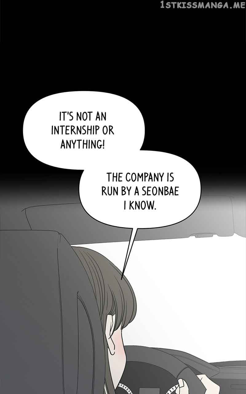 Page https://readmanhwaverse.com/images/a-guide-to-proper-dating/chapter-158/014.jpg