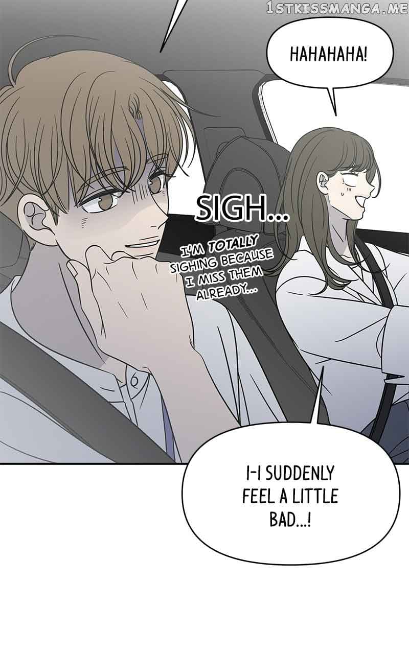 Page https://readmanhwaverse.com/images/a-guide-to-proper-dating/chapter-158/032.jpg