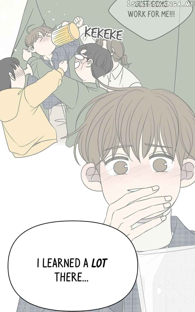 Page https://readmanhwaverse.com/images/a-guide-to-proper-dating/chapter-158/034.jpg