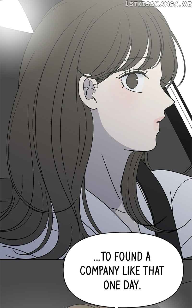 Page https://readmanhwaverse.com/images/a-guide-to-proper-dating/chapter-158/038.jpg