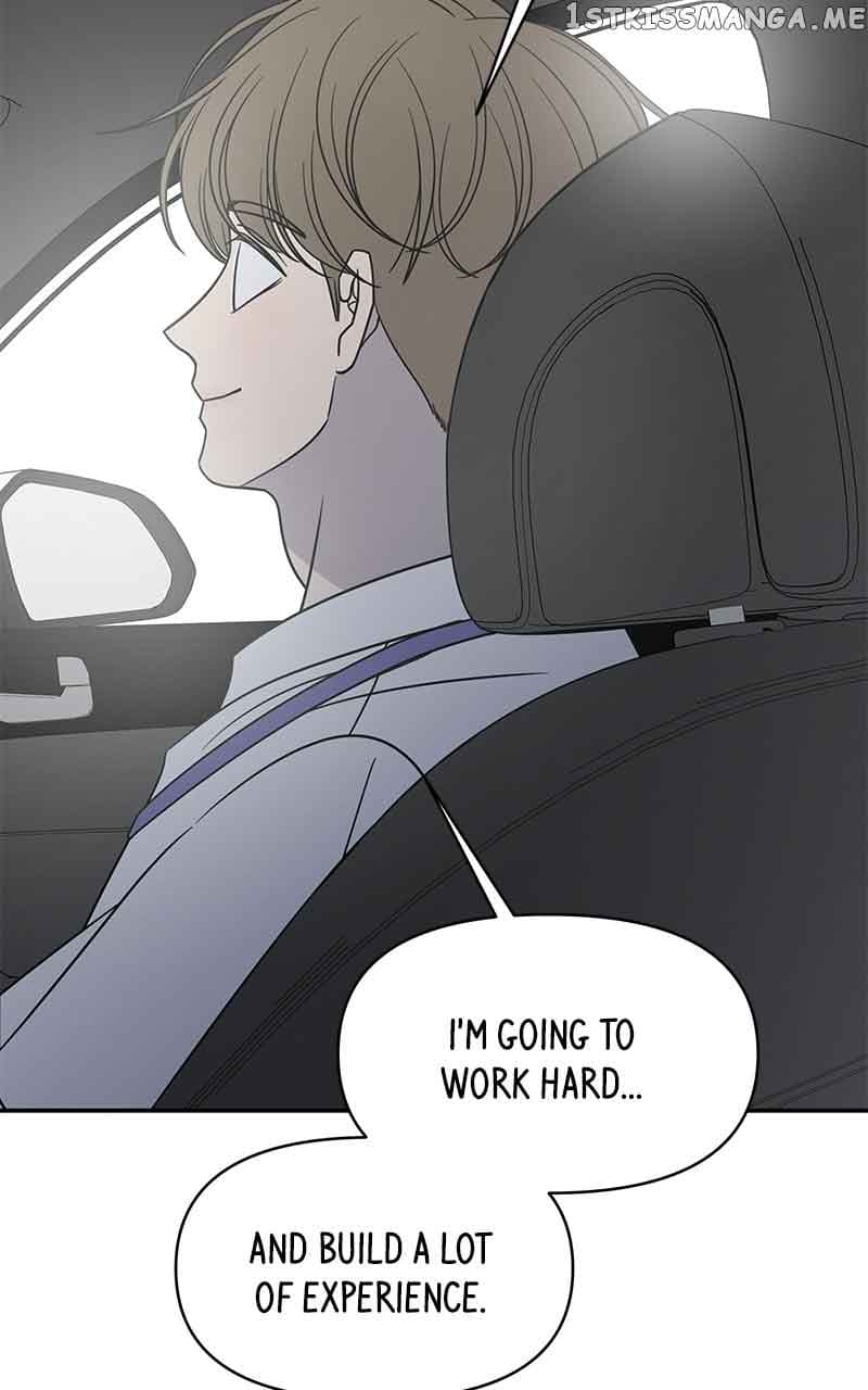 Page https://readmanhwaverse.com/images/a-guide-to-proper-dating/chapter-158/039.jpg