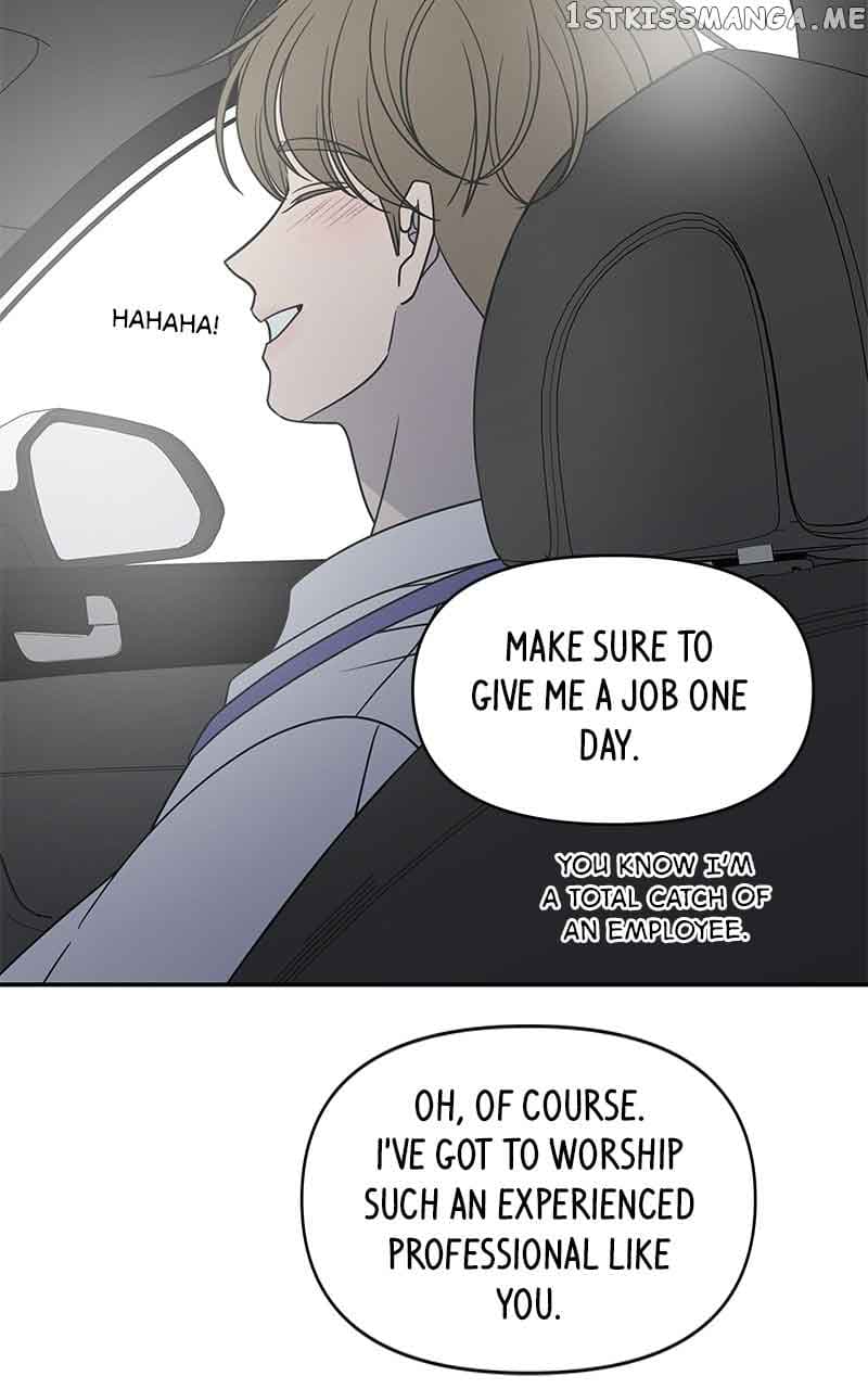 Page https://readmanhwaverse.com/images/a-guide-to-proper-dating/chapter-158/042.jpg