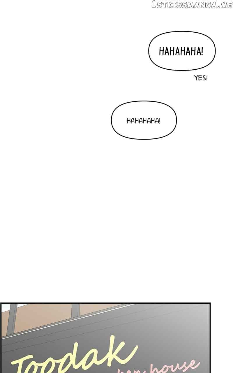 Page https://readmanhwaverse.com/images/a-guide-to-proper-dating/chapter-158/043.jpg