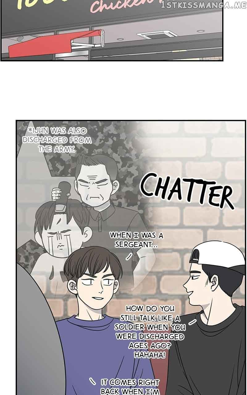Page https://readmanhwaverse.com/images/a-guide-to-proper-dating/chapter-158/044.jpg