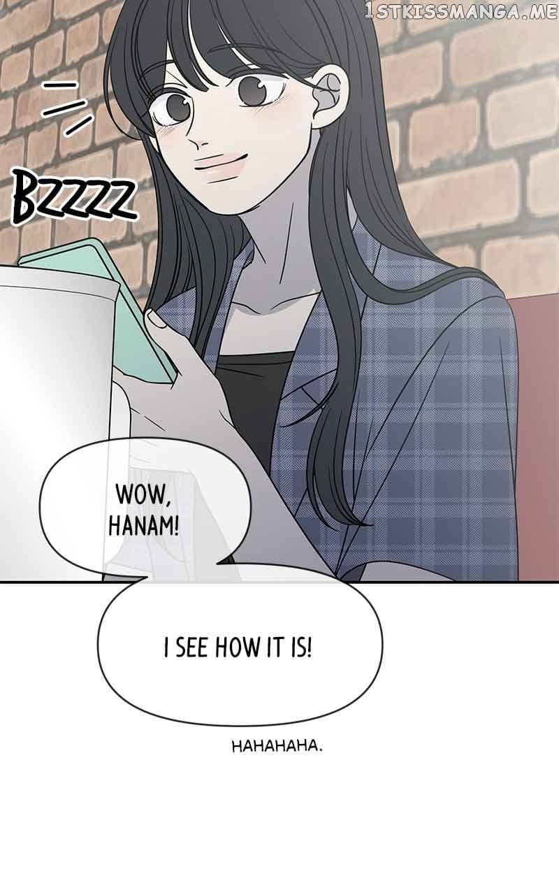 Page https://readmanhwaverse.com/images/a-guide-to-proper-dating/chapter-158/047.jpg