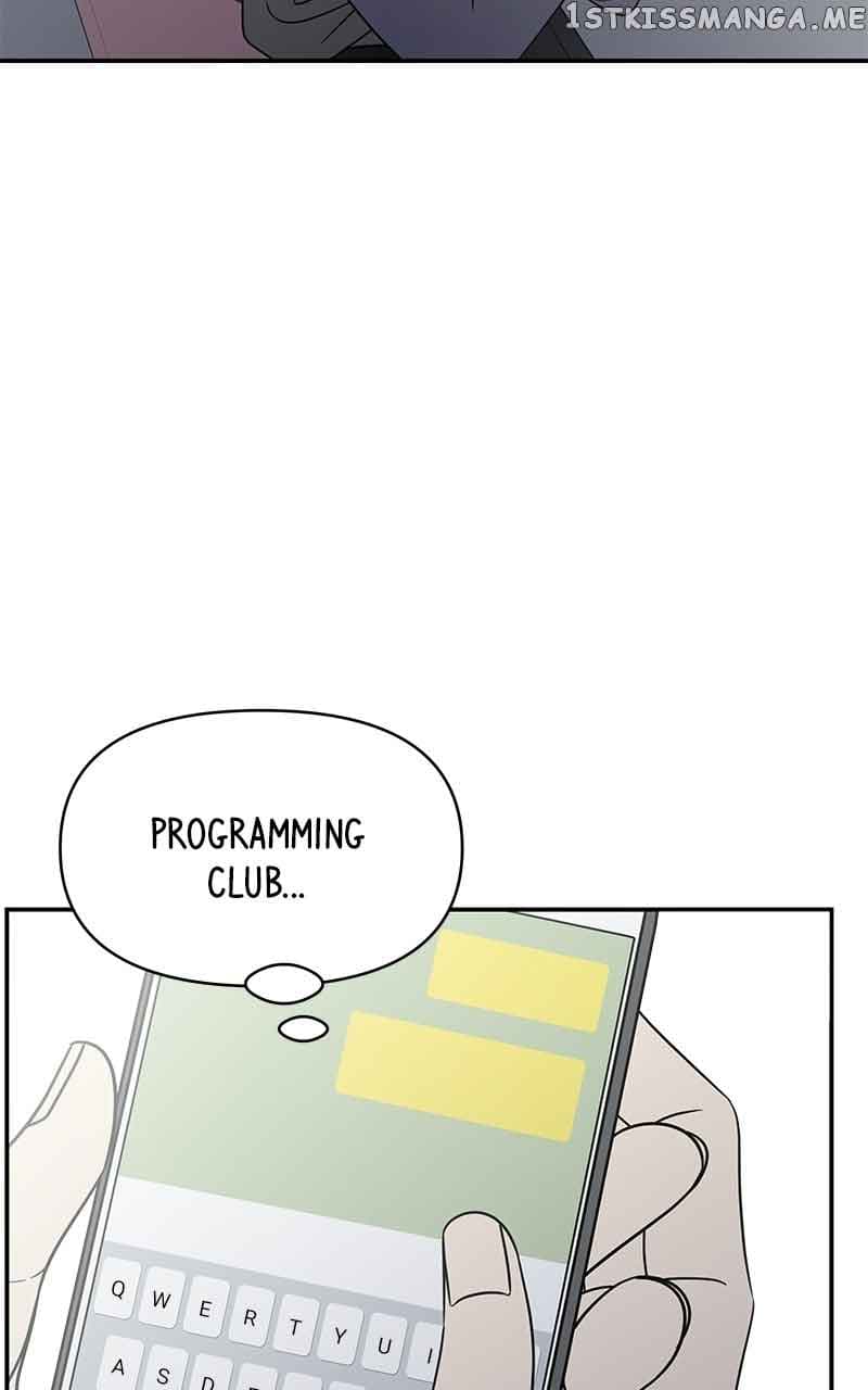Page https://readmanhwaverse.com/images/a-guide-to-proper-dating/chapter-158/050.jpg
