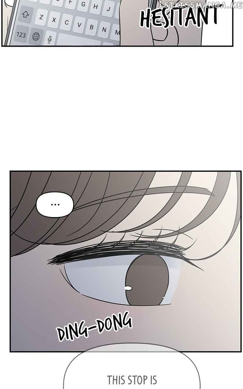 Page https://readmanhwaverse.com/images/a-guide-to-proper-dating/chapter-158/051.jpg
