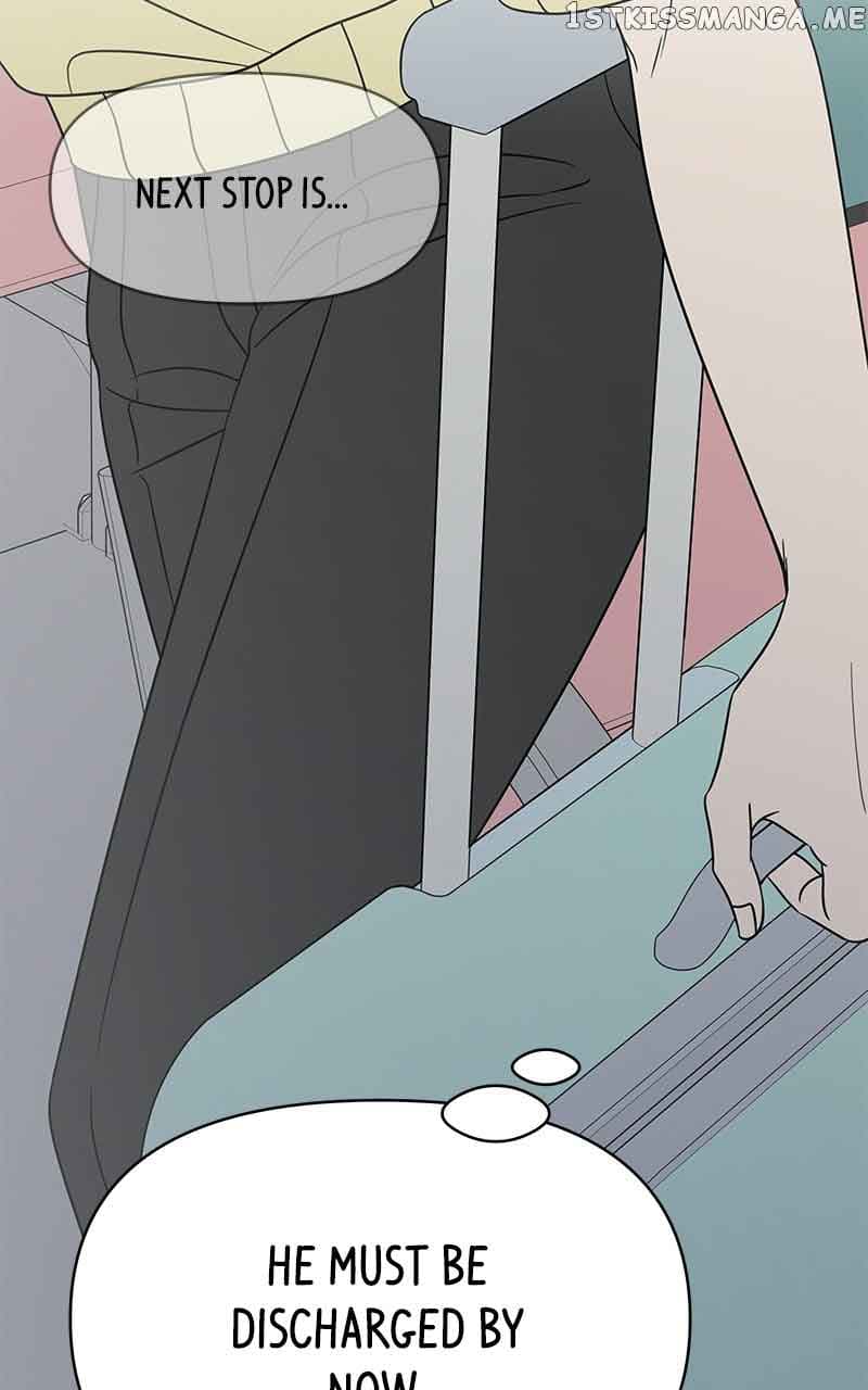 Page https://readmanhwaverse.com/images/a-guide-to-proper-dating/chapter-158/053.jpg