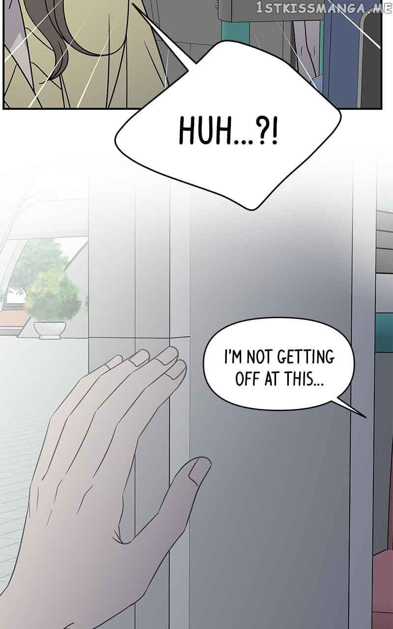 Page https://readmanhwaverse.com/images/a-guide-to-proper-dating/chapter-158/059.jpg