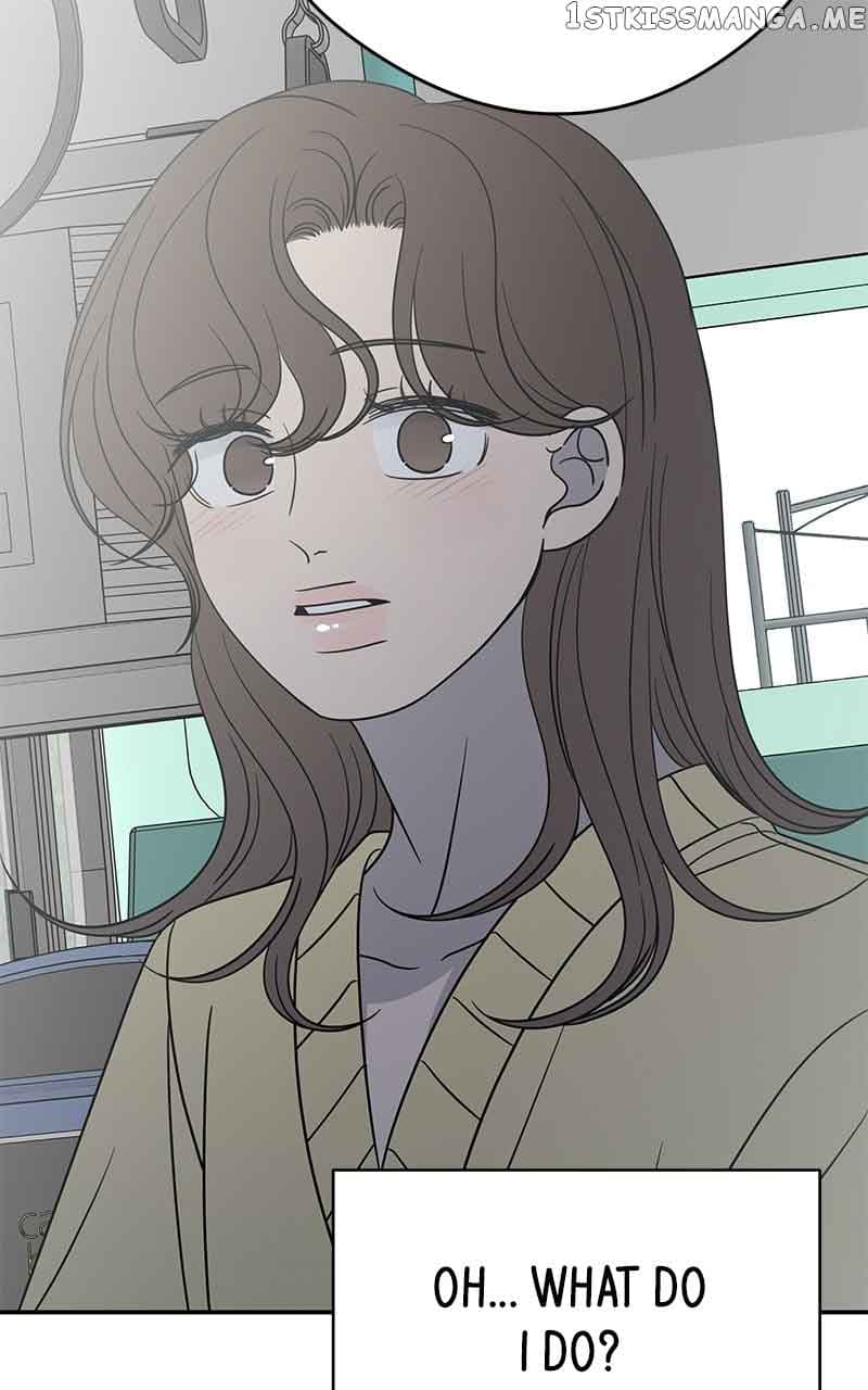 Page https://readmanhwaverse.com/images/a-guide-to-proper-dating/chapter-158/065.jpg