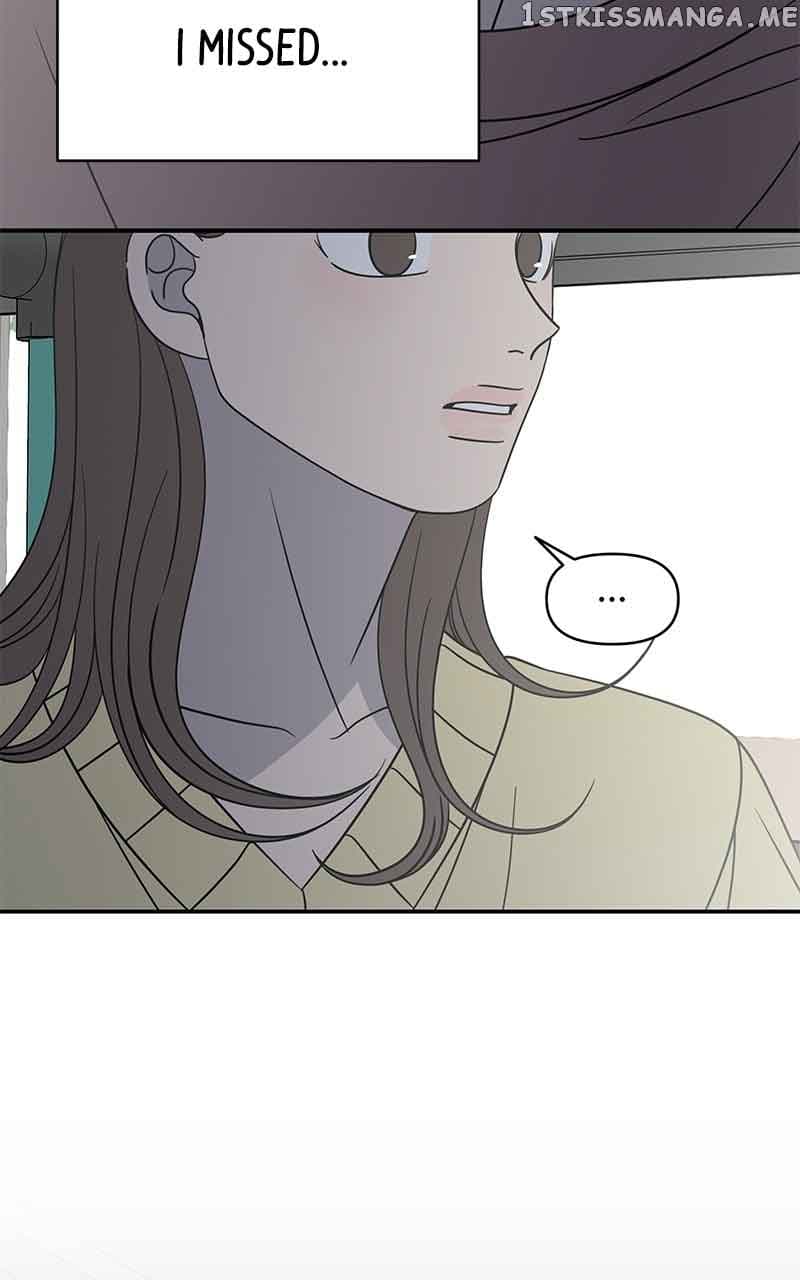Page https://readmanhwaverse.com/images/a-guide-to-proper-dating/chapter-158/067.jpg