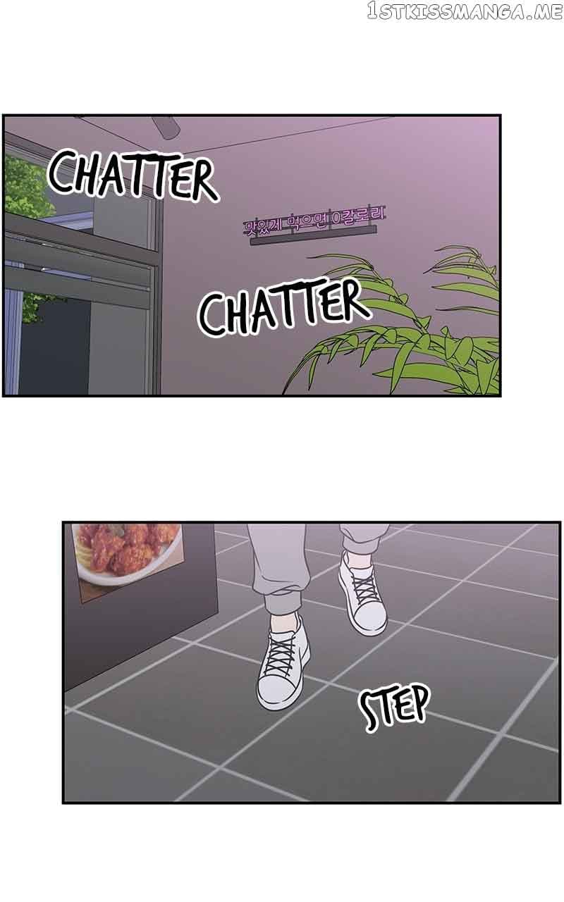 Page https://readmanhwaverse.com/images/a-guide-to-proper-dating/chapter-158/070.jpg